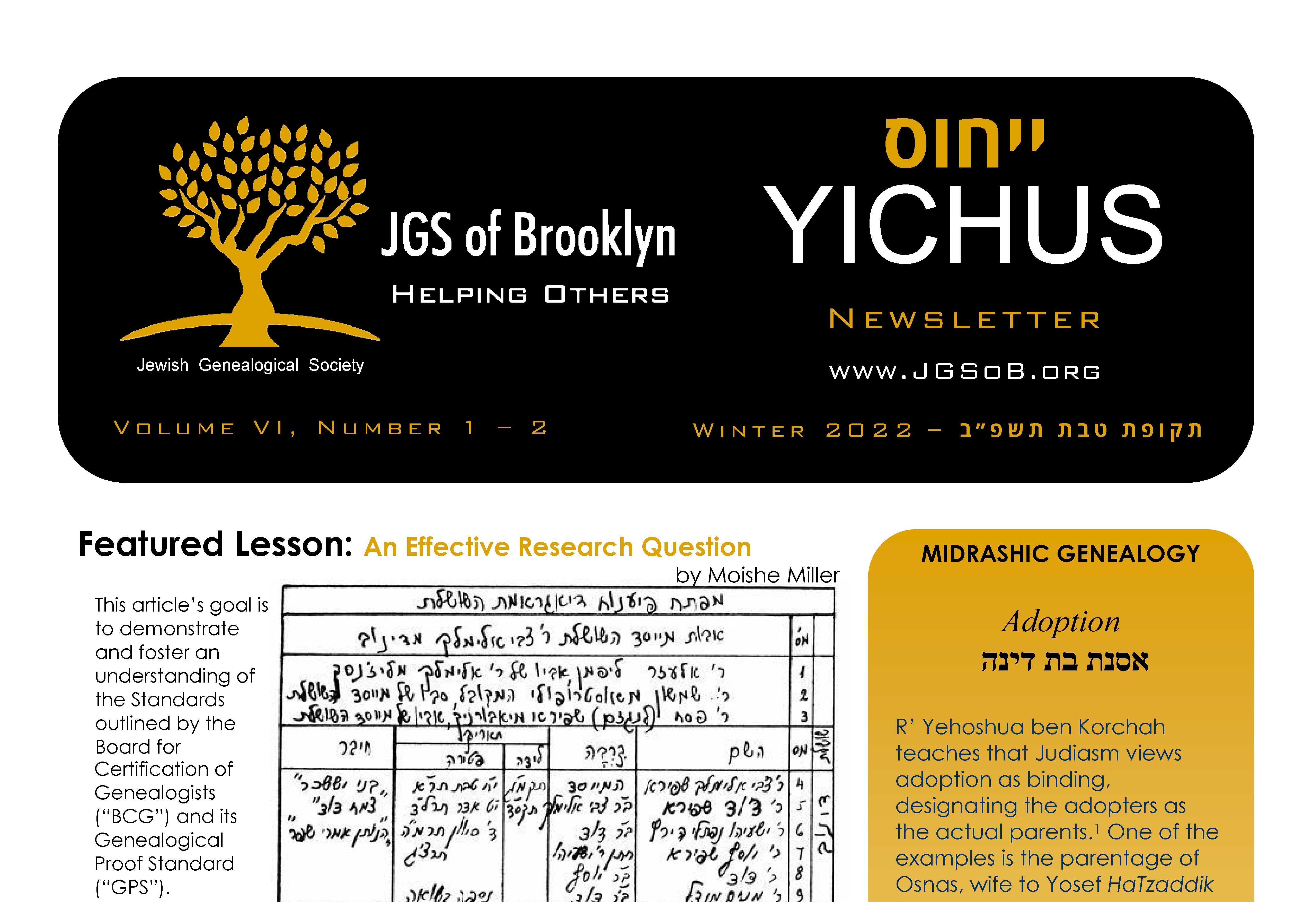 Newsletter